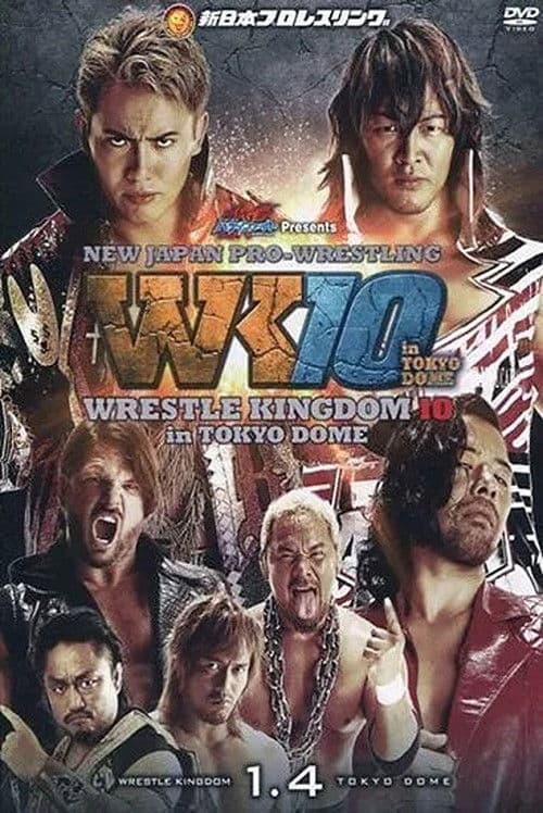 NJPW Wrestle Kingdom 10