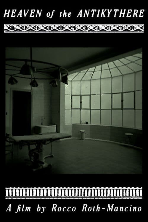 Heaven of the Antikythere