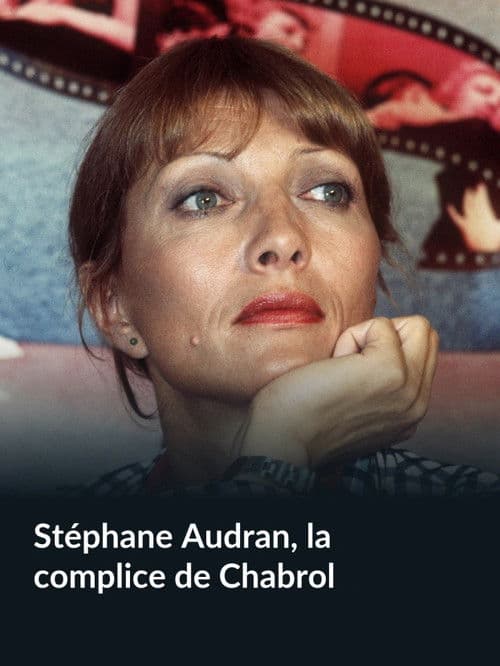 Stéphane Audran, la complice de Chabrol