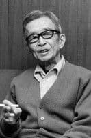 中村伸郎
