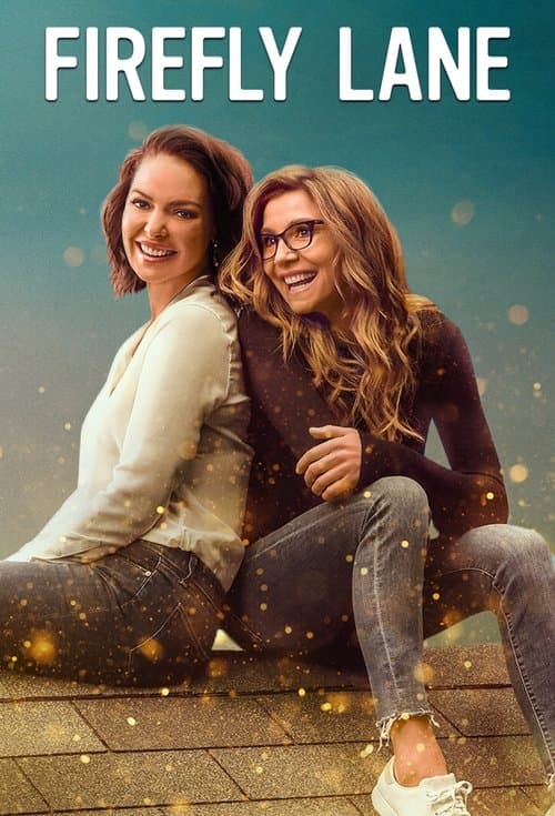 파이어플라이 레인