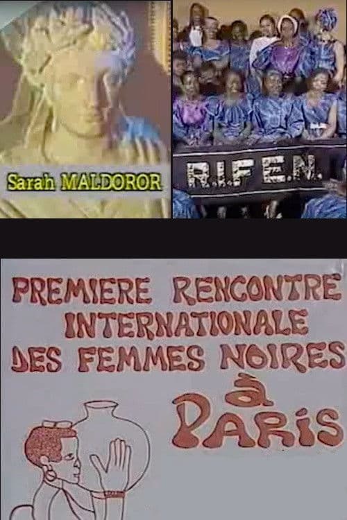 Première rencontre internationale des femmes noires