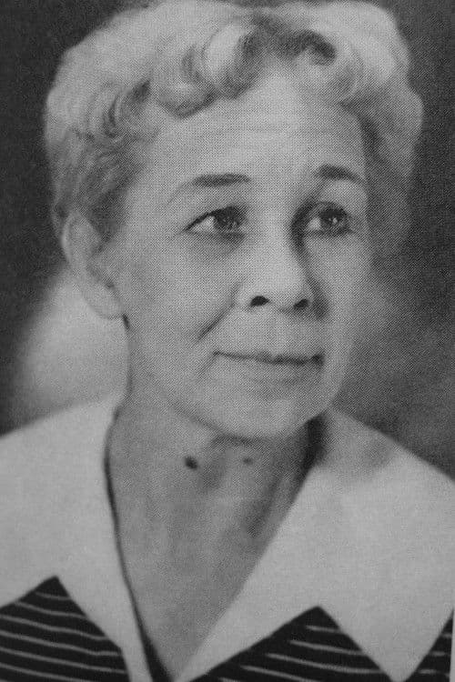 Елена Псарева