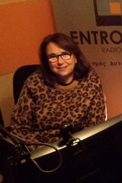 Βίκυ Κερτεμελίδου