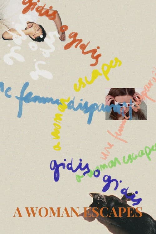 탈출하는 여자