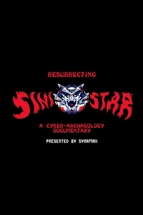 Resurrecting Sinistar: A Cyber-Archaeology Documentary