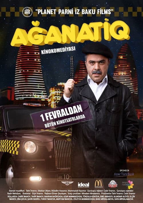 Ağanatiq