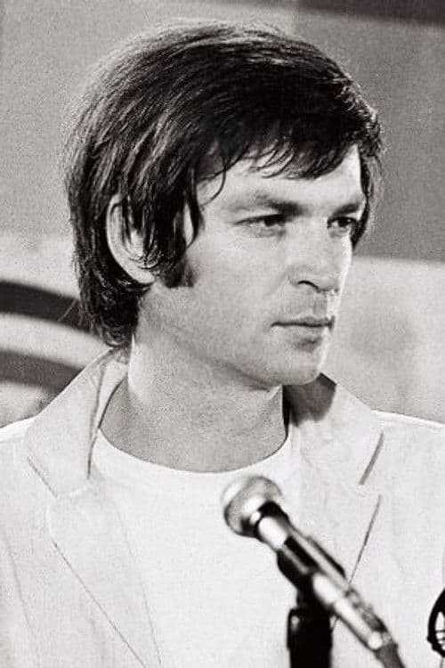 אריק איינשטיין