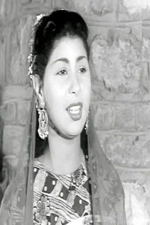 سهير الحسيني