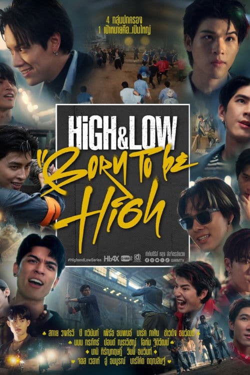 HIGH & LOW BORN TO be HIGH