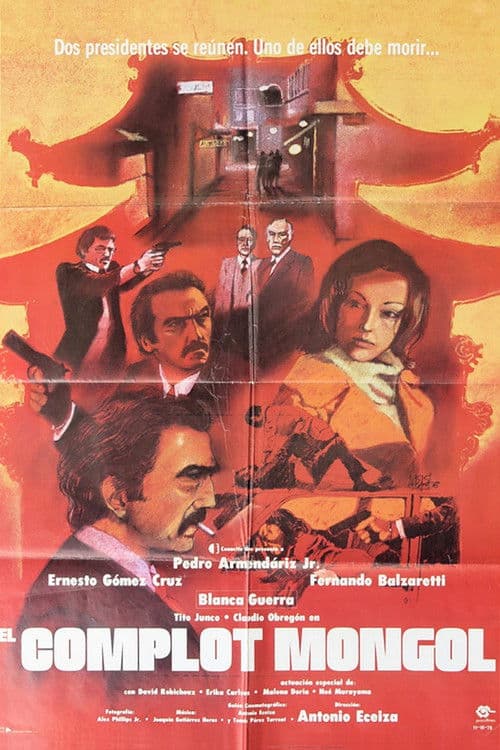 El complot mongol