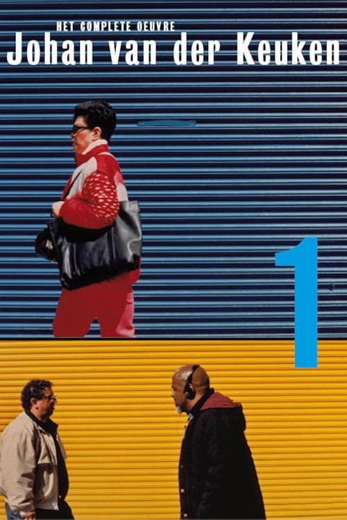 아이 러브 달러