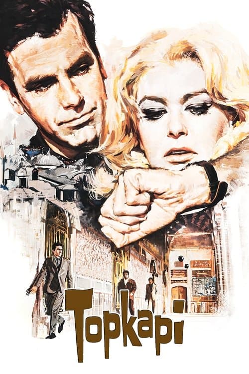 토프카피의 보물