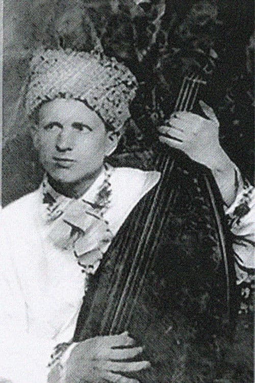 Починаючи з минулого (За що боролася УПА)