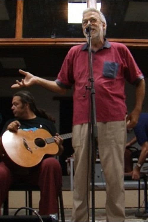 Το πολλαπλό σου είδωλο. Χειμερινοί Κολυμβητές