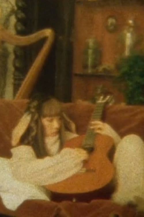 マホロボシヤ