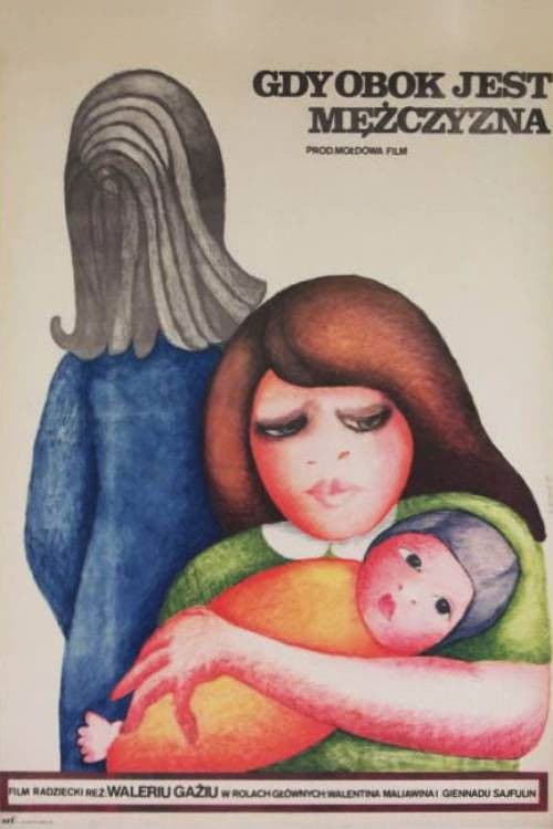 Bărbatul de lângă tine