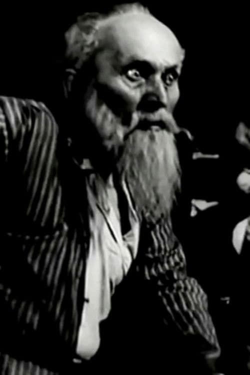 ვასილი ბალანჩივაძე