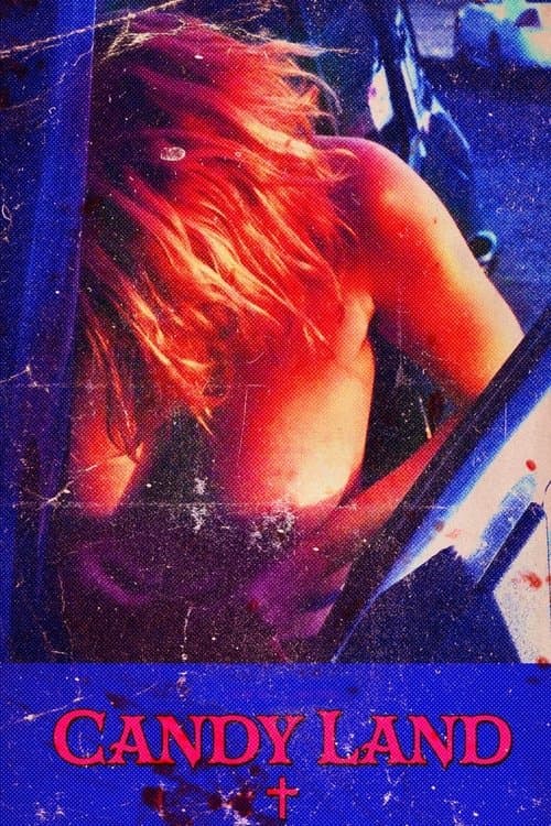 캔디 랜드