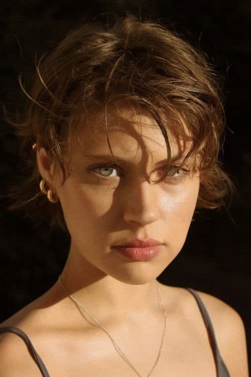 Юлия Ильина