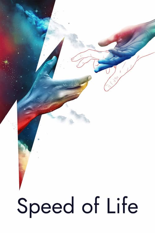 스피드 오브 라이프