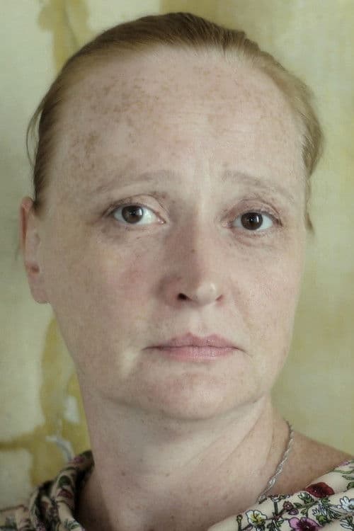 Татьяна Мишина