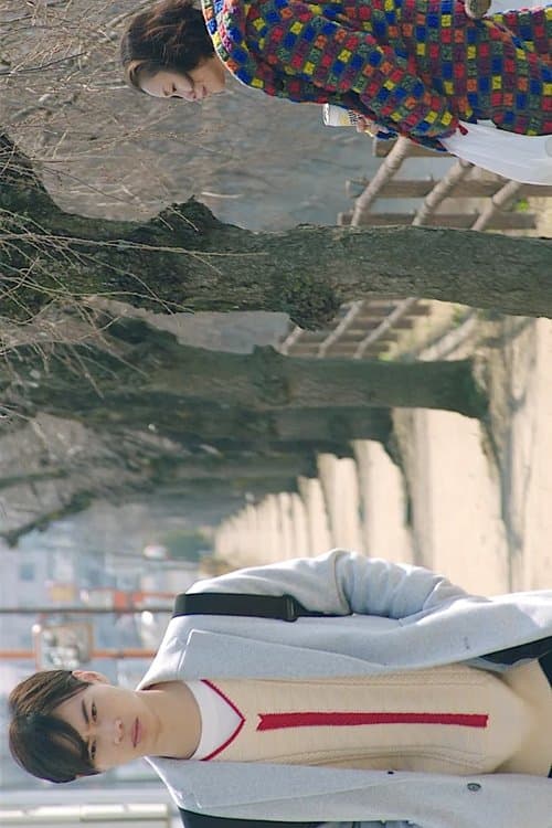 さよならを決めた日