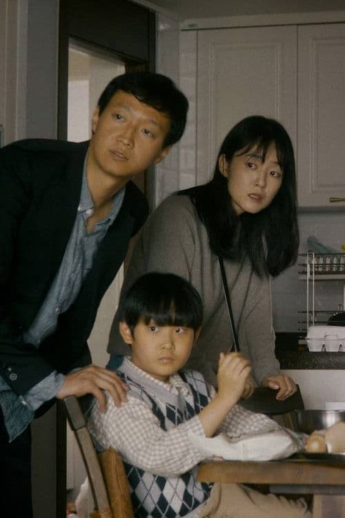 비 오는 날 소리는 더 크게 들린다