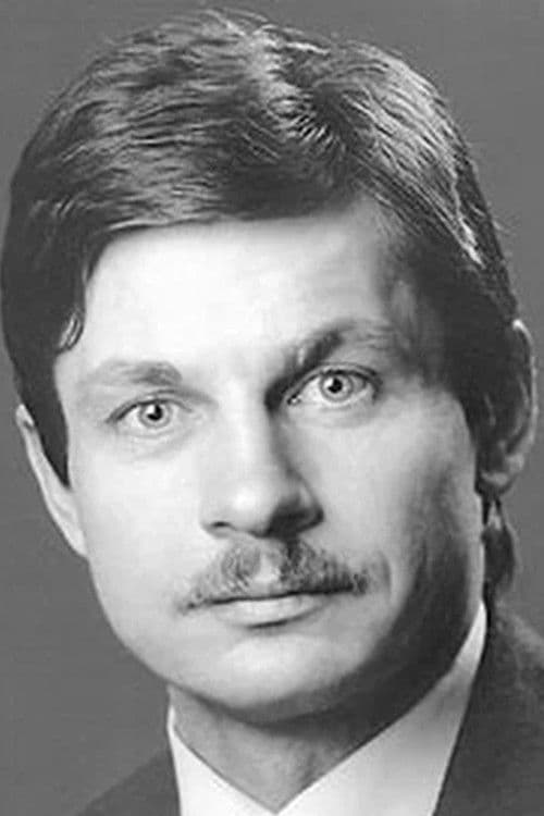 Сергей Алешко