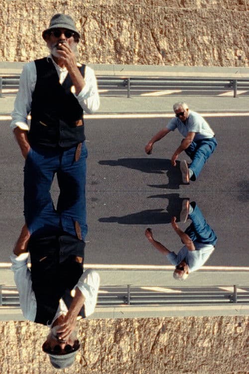 METAMETA - The World Without Us