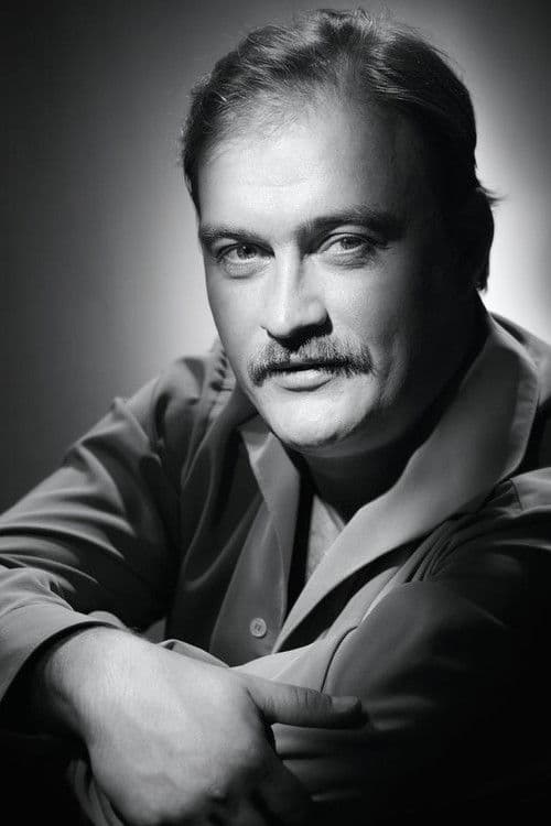 Денис Юченков