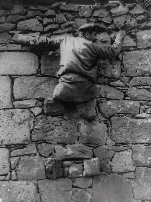 ათასის ფასად