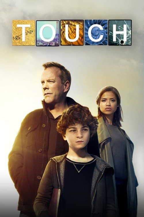 터치