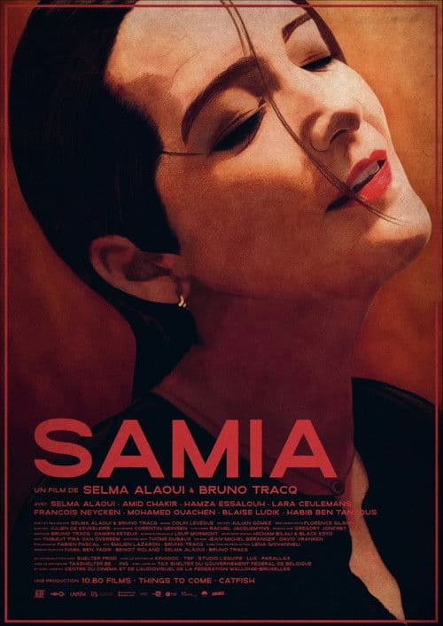 Samia
