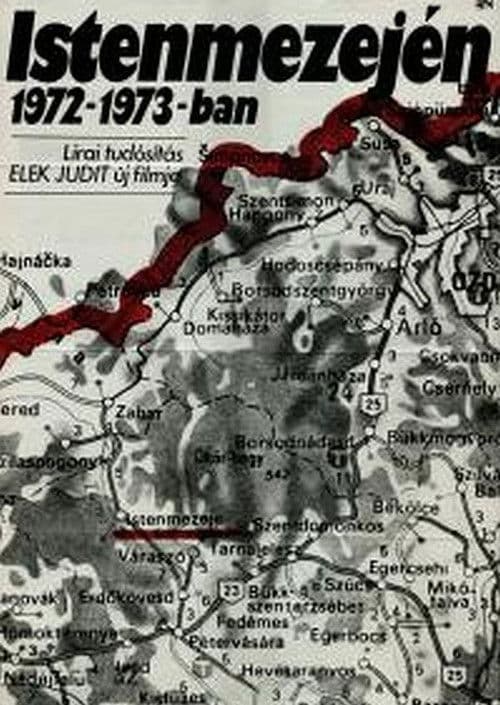 헝가리의 한 마을