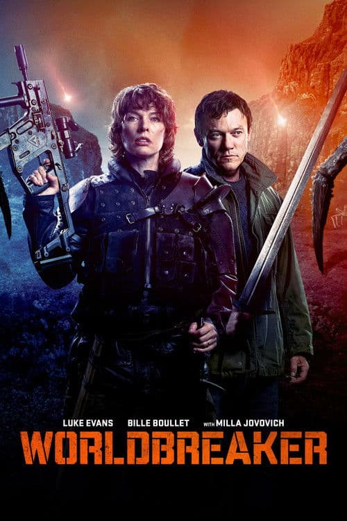 월드브레이커