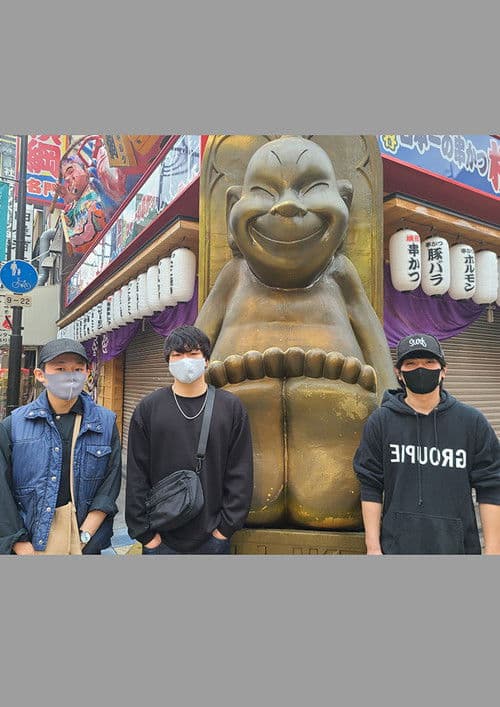 最強殺し屋伝説国岡外伝国岡ツアーズ大阪編 ~蘇る金のドラゴン・なにわアサシンの逆襲~