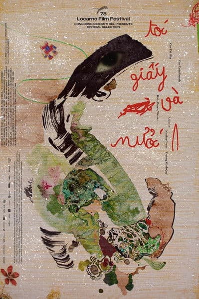 머리카락, 종이, 물...