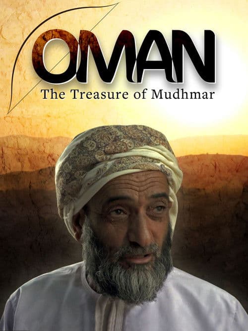 Oman - The Treasure of Mudhmar