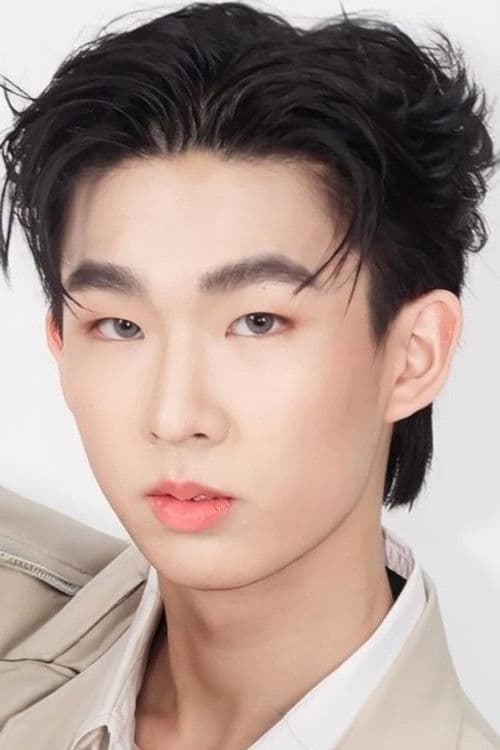 วศิน ไตรประคอง