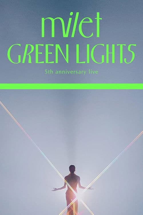 미레이 5th anniversary live "GREEN LIGHTS"