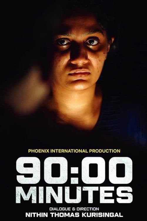 90:00 മിനിറ്റ്സ്