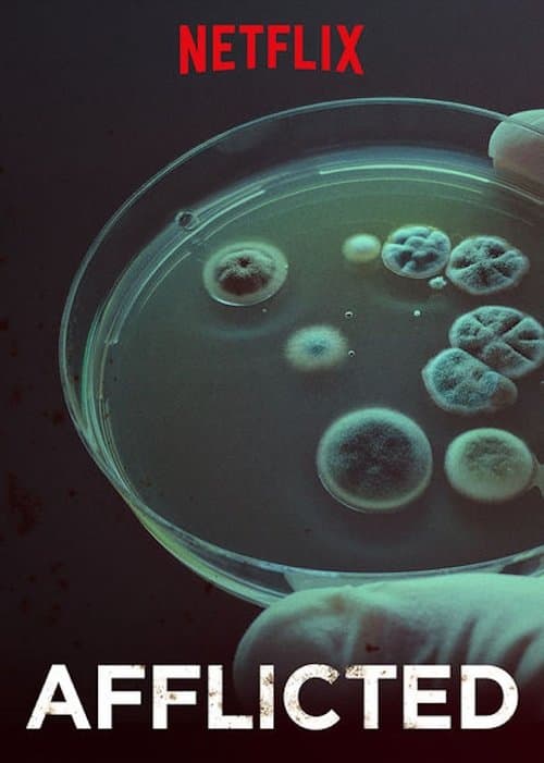 고통에 갇힌 사람들