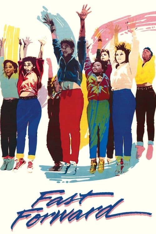 시드니 포이티어의 댄싱