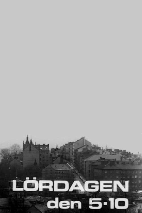 10월 5일 토요일