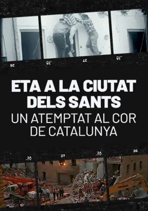 ETA a la ciutat dels sants. Un atemptat al cor de Catalunya