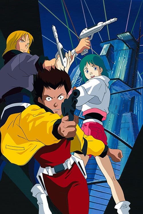 미래경찰 우라시맨