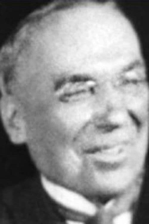 Михаил Массин