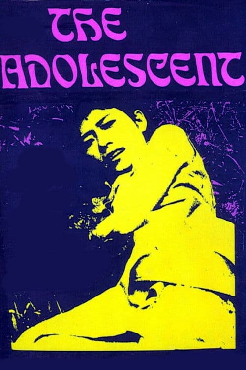 アドレッセント