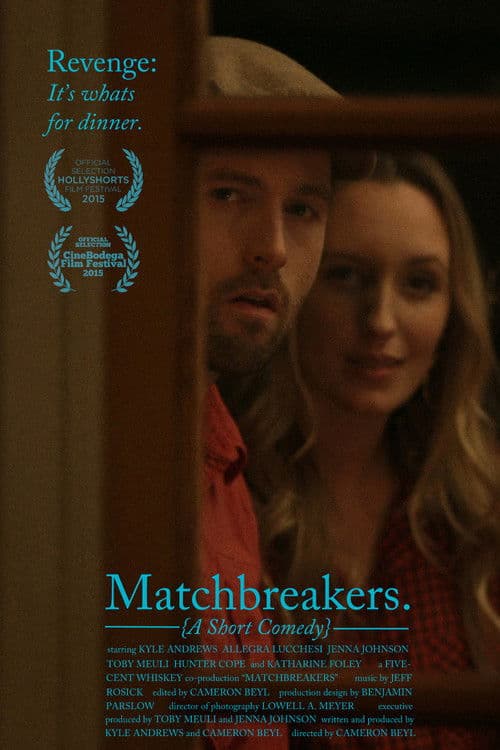 Matchbreakers